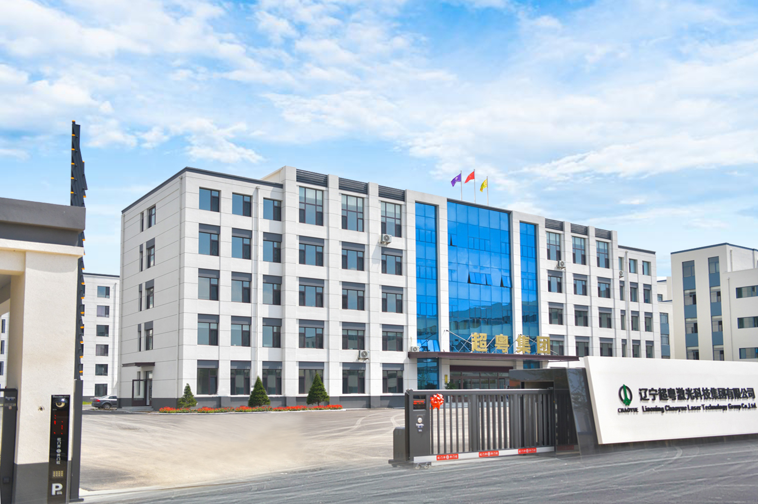 图片展示