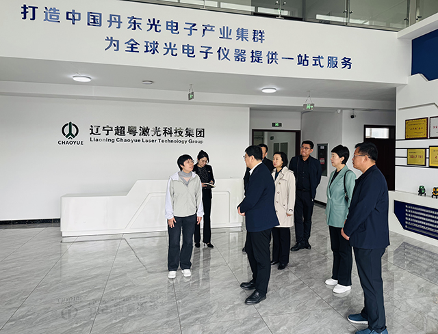 省委统战部副部长、省工商联党组书记调研超粤激光